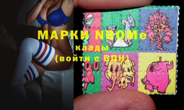 марки lsd Верхний Тагил