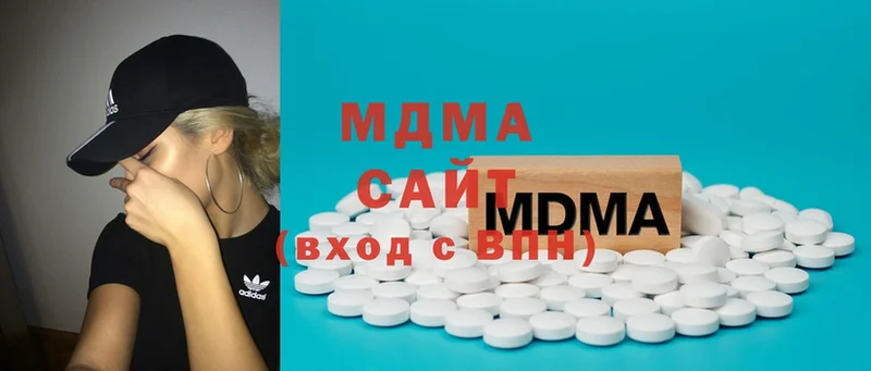 MDMA кристаллы  ссылка на мегу ССЫЛКА  нарко площадка телеграм  Балаково 